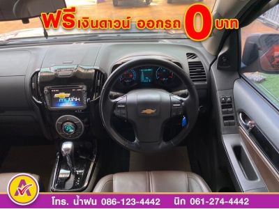 Chevrolet Colorado 2.8 Crew Cab High Country Storm 2WD ปี 2017 รูปที่ 10